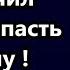 В 2021 году в Женеве Путин получил приказ напасть на Украину Массовые захоронения и эвакуации