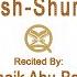 Surah 042 Ash Shura Reciter Shaik Abu Bakr Al Shatri Text Highlighting HD Video On Holy Quran