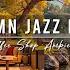 Stress Relief With Smooth Jazz Music Cozy Autumn Porch Ambience Relaxing Jazz Instrumental Music