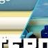 Nintendo 3DS Internet Settings Theme On Drums