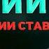ТОП 3 акции для покупки в 2025 году на снижении ключевой ставки