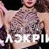 BLACKPINK INTRO DDU DU DDU DU OFFICIAL COACHELLA 2019 Live Band Studio Version Remix Edit