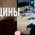 Песня сильной женщины Сола Монова