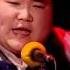 Khusugtun Mongolian Music In London BBC Proms 2011 Human Planet