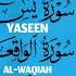 AYAT SUCI ALQURAN Baca Dan Dengarkan SURAH YASIN AR RAHMAN AL WAQIAH AL MULK