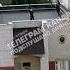 Подростки устроили опасные игры на крыше многоэтажки в Брянске