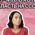 Черчилль хотел напасть на СССР история егэ