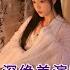 周深绝美演唱 卷珠帘