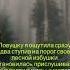 Лесная ведунья книги романтическоефэнтези аудиокнига фэнтези читать