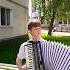 Шумите березы Из репертуара ВИА Сябры Э Ханок Ніл Гілевіч дети Belarus Talent Play City