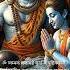Maha Mrityunjaya Mantra Mahakal Mantra