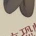 弹丸论破 槍彈辯駁2手書 孤立恐怖症 ダンガンロンパ 2 Danganronpa 2