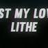 Lithe Test My Love Lyrics