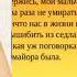 к симонов сын артиллериста