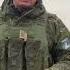 Александр Авдеев в ЛНР