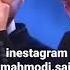 İçerim Ben Bu Akşam MuratBoz ArasBulutİynemli Seccadmahmudi Explore Iboshow Turkish Burak