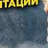 Почему медитация ключ к успеху и счастью