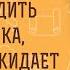 Как убедить человека что нас ожидает ВЕЧНАЯ ЖИЗНЬ Священник Александр Сатомский