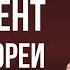 ЛАНЬКОВ военного переворота в Южной Корее НЕ ОЖИДАЛ НИКТО