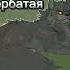 смерти котов воителей 1 часть