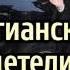 О христианской Добродетели пример из проповеди Дениса Самарина МСЦ ЕХБ