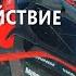 Дима НЕ пиздабол Forza Horizon 4