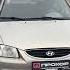 Обзор Hyundai Accent 2008 г ПРОХОР Просто Хорошие Автомобили