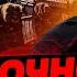 ПЫТКИ И НАСИЛИЕ В ЧЕЧНЕ КАДЫРОВ ОТДАЛ ПРИКАЗ МАССОВЫЕ ПОХИЩЕНИЯ ЛЮДЕЙ ЧТО ИЗВЕСТНО ЛОМАЕВ