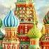 Huma Huma From Russia With Love Extended 30 Min