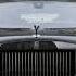 MAFIA ROLLS ROYCE PIXEL MUSIC