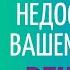 Музыка Инстаграм недоступна в вашем регионе РЕШЕНИЕ