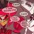 озвучка отель хазбин наш тгк T Me Hazbin Animation Hazbinhotel аластор Angeldust