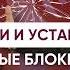 ЕСТЬ ЛИ У НАС СВОБОДА ВОЛИ с Владимиром Владимировичем