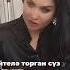 Цените свою жизнь