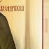 5 мая 2021 Православный календарь Икона Преподобного Виталия Александрийского