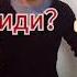 Disko Муминчони Панчи 2020 мувофики талаб