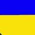 Hey Hu Hey Ha Ukrainian Patriotic Song