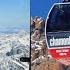 Aiguille Du Midi Chamonix Cable Car