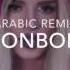 BonBon Arabic Remix