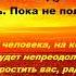 Дуа молитва для дружбы и примирения ОЧЕНЬ СИЛЬНОЕ Если вы в ссоре слушай читай