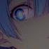 Nightcore Blue Eyed Demon Lyrics