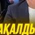 Назарбаевтың ескерткішін құлатқан жігіт Депутат атануына кім кедергі болды Дәулеткерей Кәпұлы