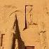 THE RELOCATION OF THE ABU SIMBEL TEMPLES EGYPT