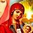 Молитва о помощи пред иконой Богородицы Утоли моя печали