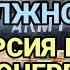 Лучшая экскурсия Вьетнам часть 2