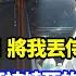 完結復仇 宮宴上二妹給世子下藥 我為家族名聲換了酒杯 二妹和小廝茍合後被發配家廟 後世子娶我卻在新婚夜下藥把我丟侍衛輪辱死 原來他深愛二妹 重生宴會 我把藥酒換給夫君他爹