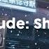 BTS Interlude Shadow 8D Audio Use Headphone