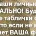 Мария Зенина Информация о новом клипе Мария Кожевникова и Виталий Гогунский Кто если не мы