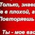 Я красивых таких не видел Сергей Есенин читает Павел Беседин