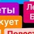 Днепр Взрывы Взрывы Харьков Прилеты Ракет Взрывы Запорожье Мощная Атака Днепр 18 сентября 2024 г